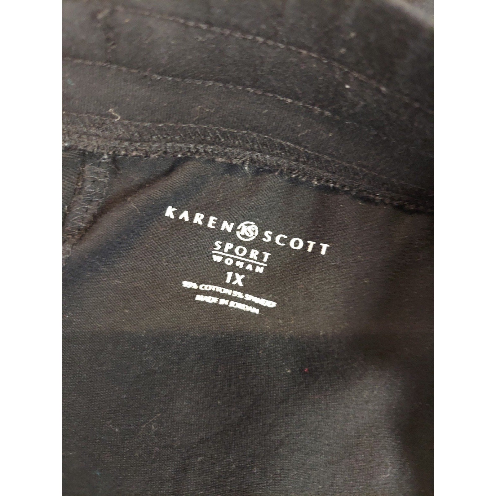 Karen Scott Sport Womens Capri Pants 1X Black Cotton Blend Drawstring Pockets
