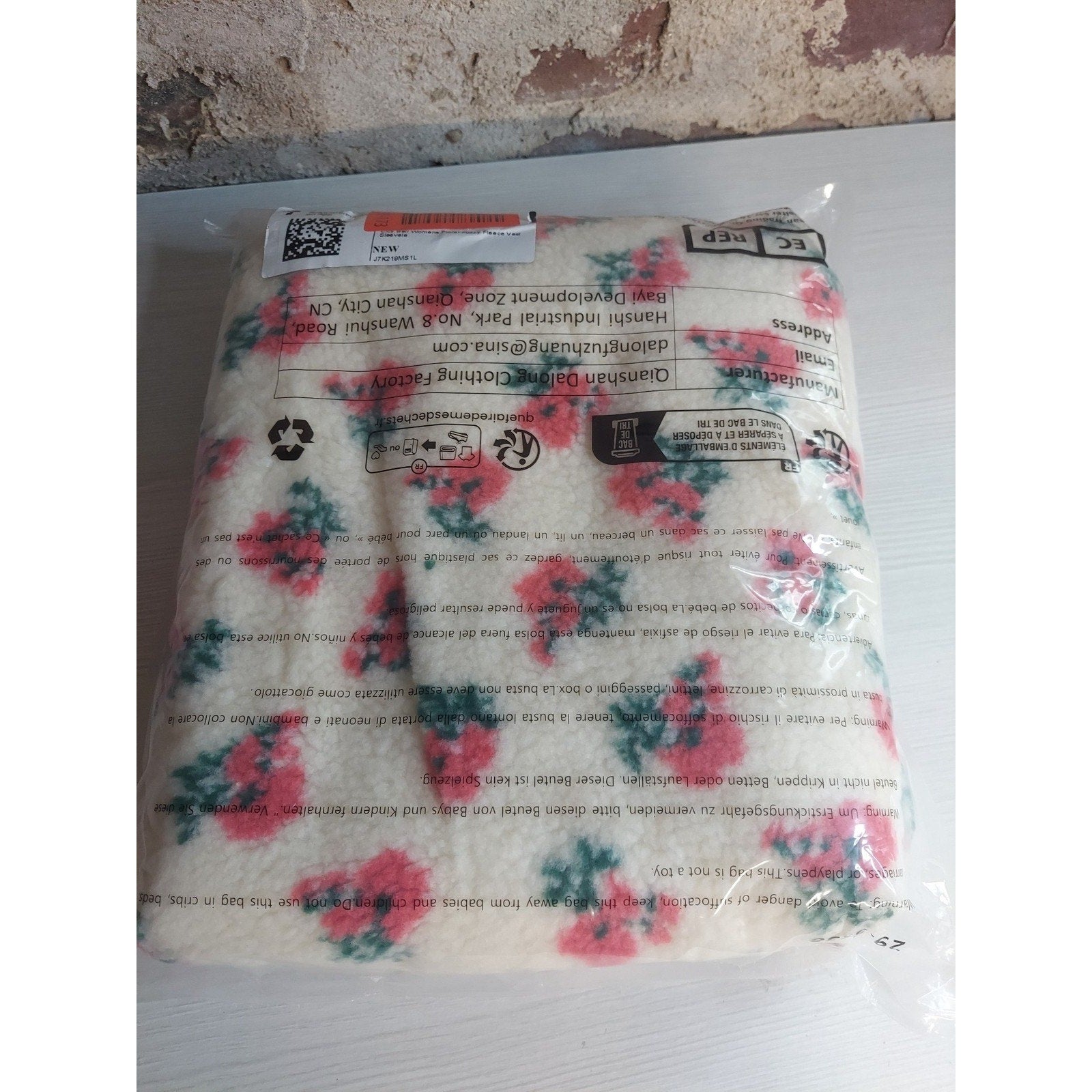 Womens Sz XL Sherpa Fleece Vest Cream Floral Print Sleeveless Open Front New