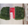 Holiday Time 50-Foot Non-Lit Soft Christmas Garland Holiday Decoration