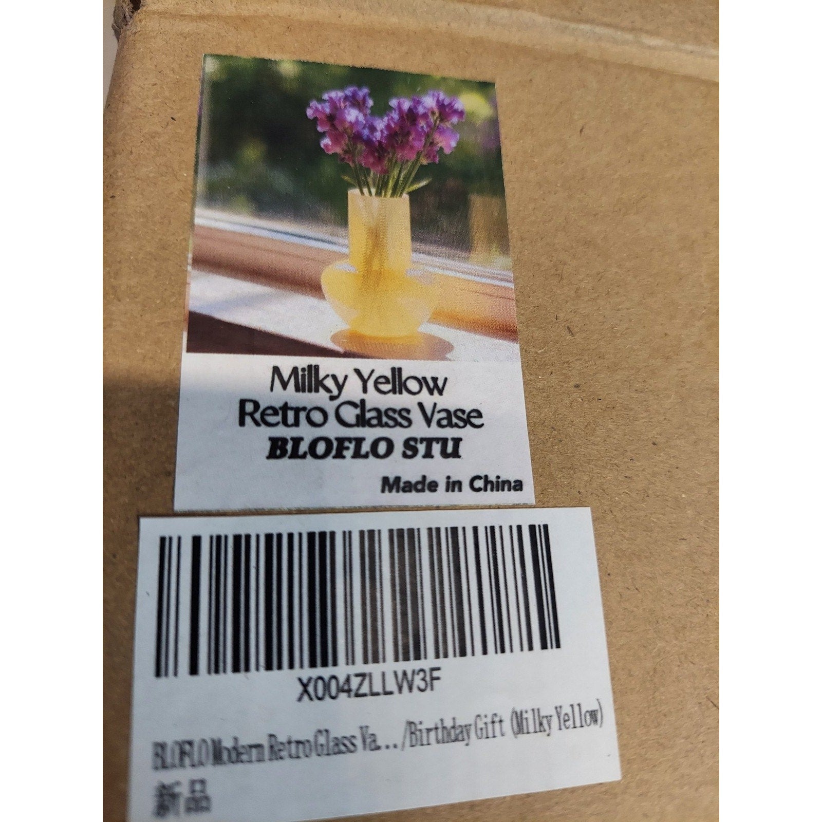 BLOFLO STU Glass Vase Retro Modern Milky Yellow 9" Home Decor Flower Tabletop