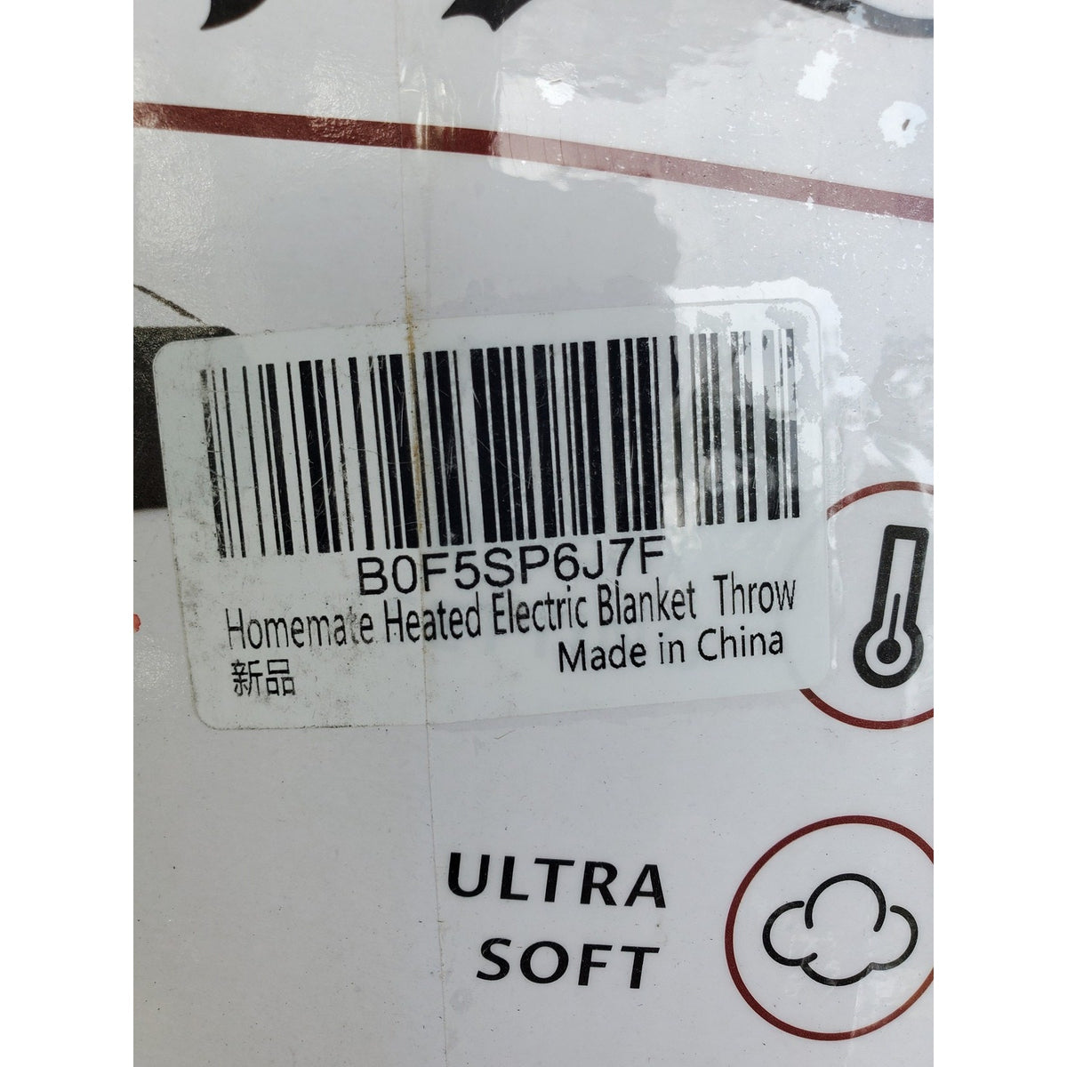Homemate Heated Electric Blanket Throw 50x60 Ultra Soft Auto-Off