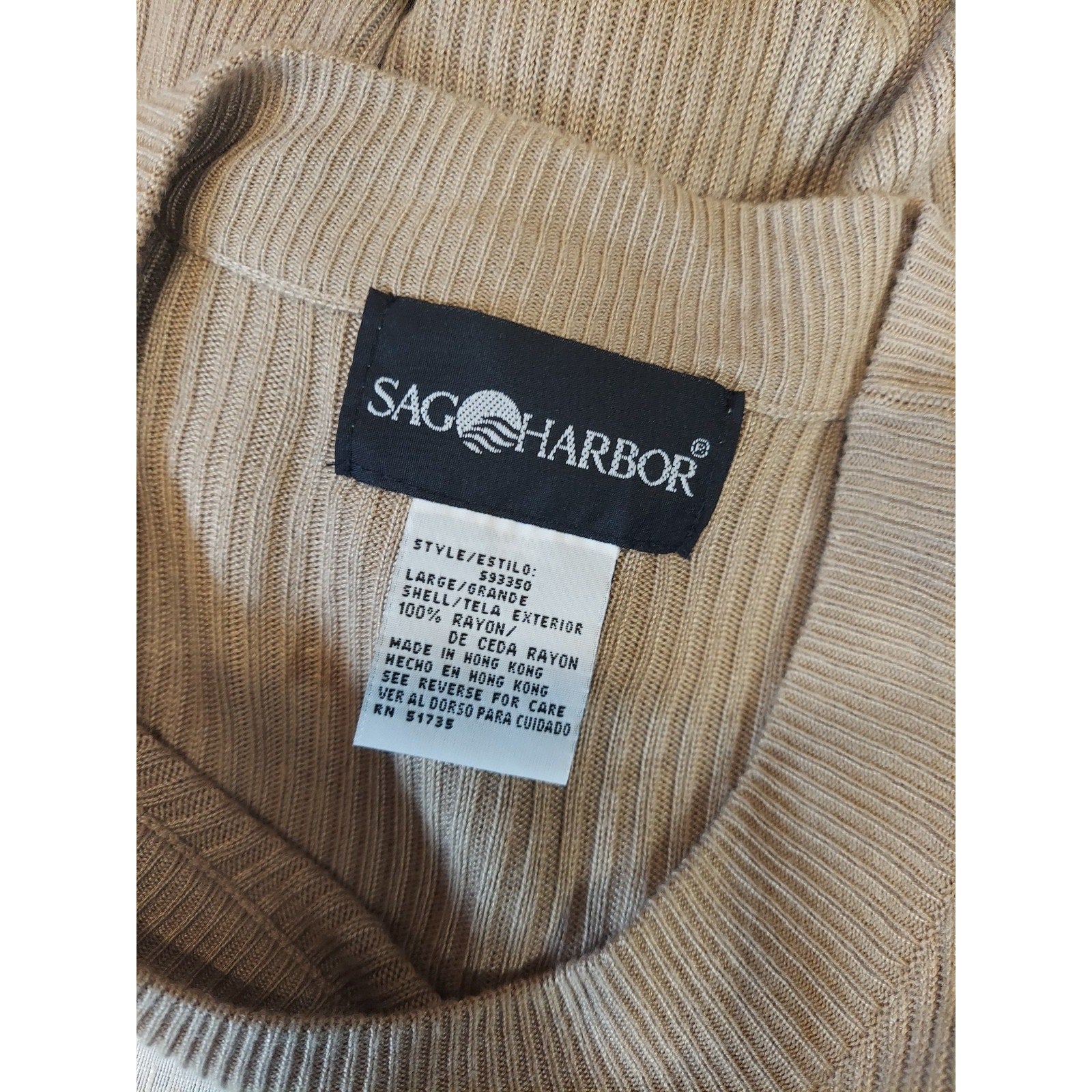 Sag Harbor Womens Ribbed Knit Top Short Sleeve Large Tan Rayon Mock Neck