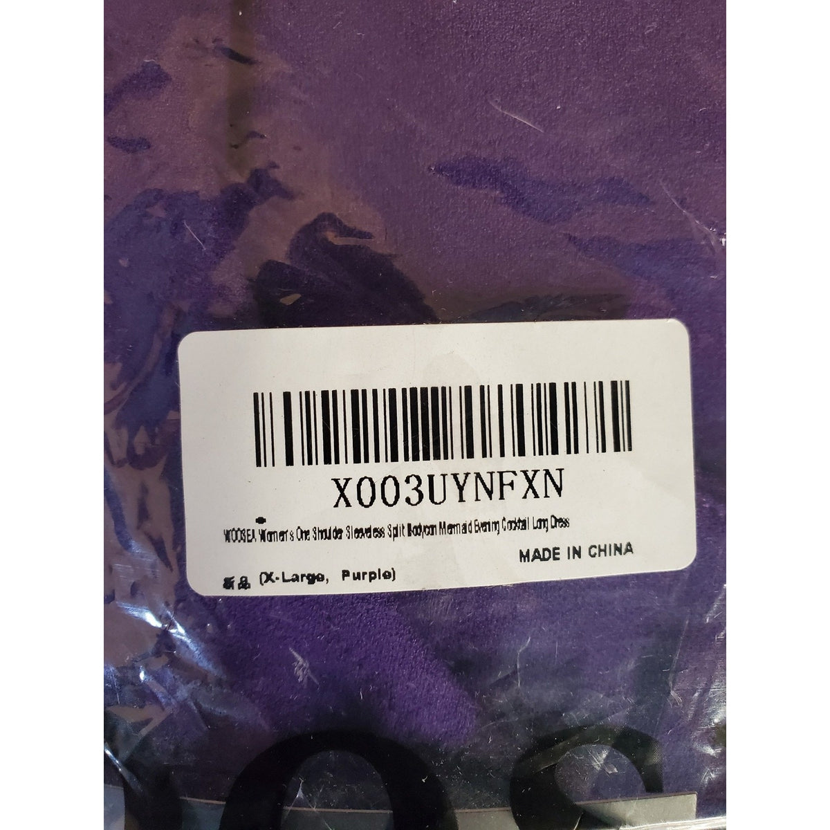 WOOGSEA Womens One Shoulder Split Mermaid Evening Dress XL Purple NEW