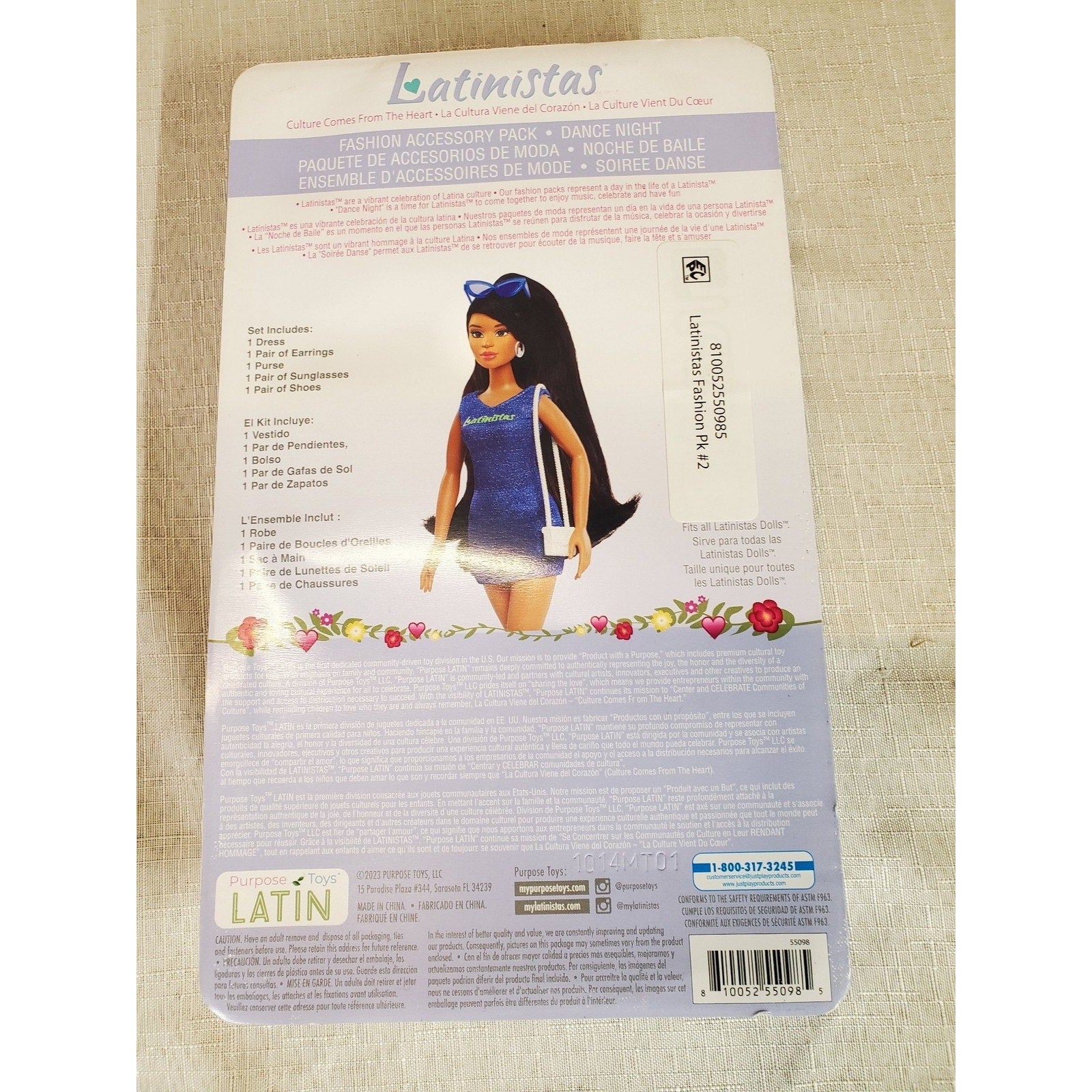 Latinistas Dance Night Fashion Accessory Pack 7 Pieces Doll Clothes Accessories