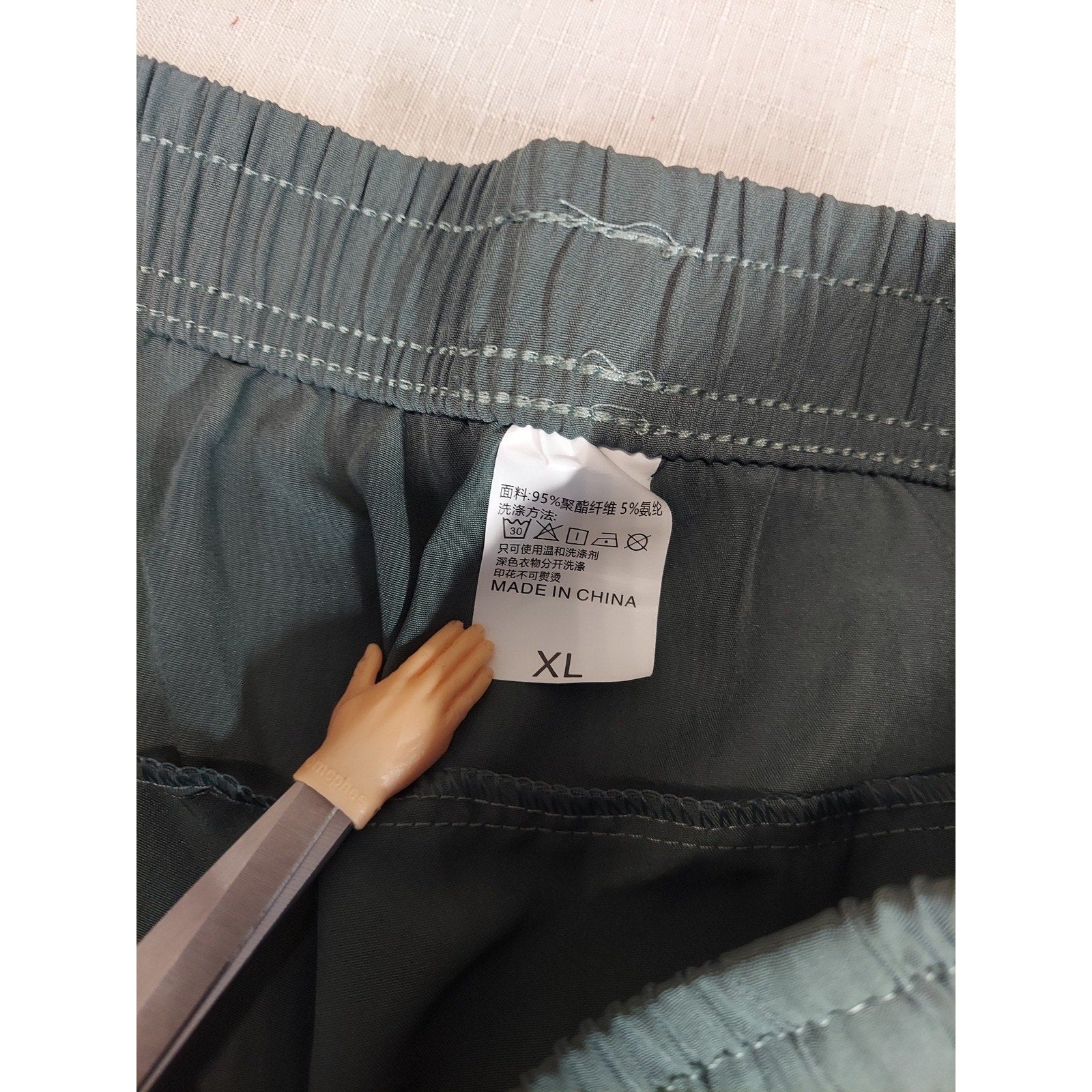 Mens Athletic Shorts XL Olive Green Polyester Spandex Drawstring Zipper Pockets