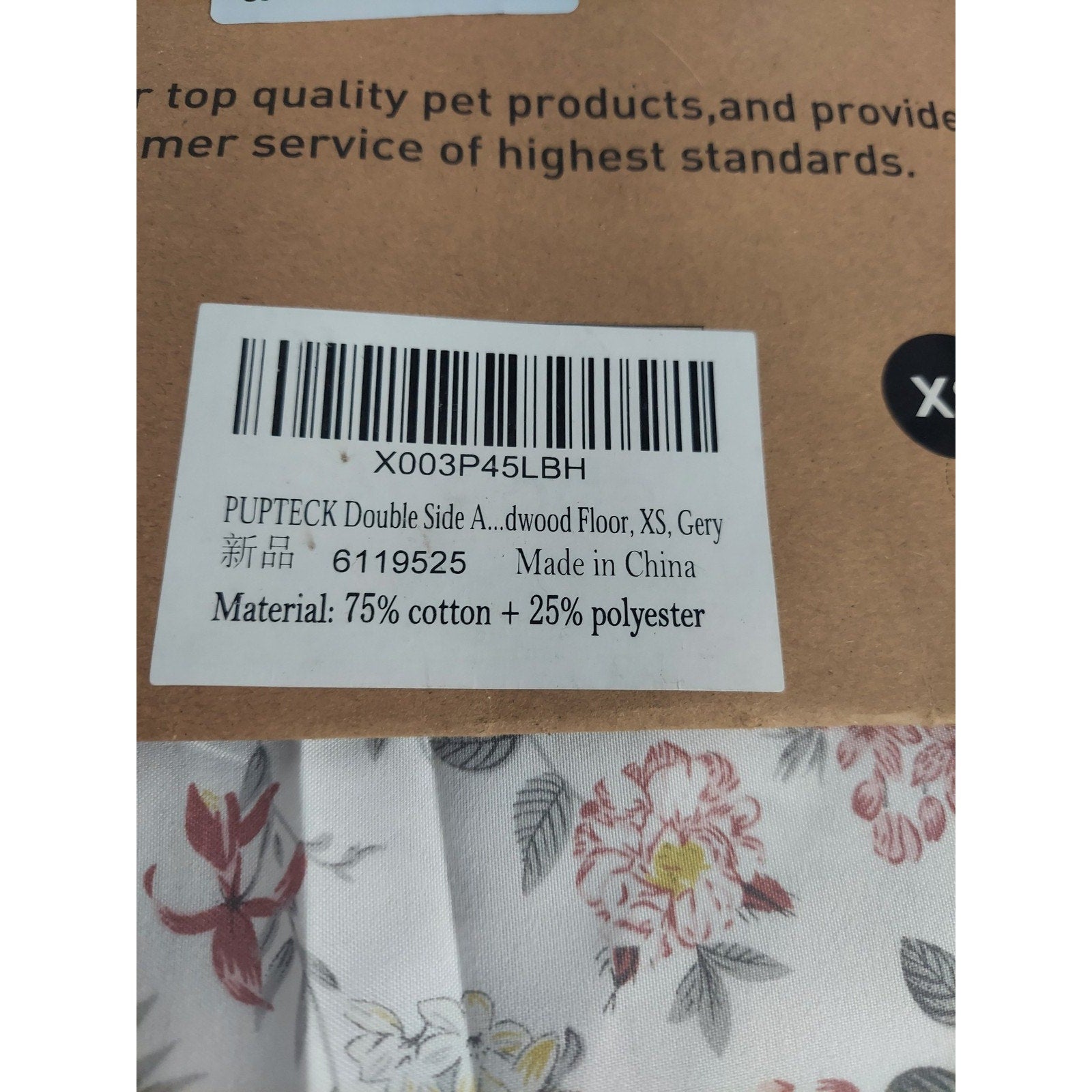 PUPTECK Dog Socks XS Gray Double Side Anti Slip Indoor Floor Paw Protection