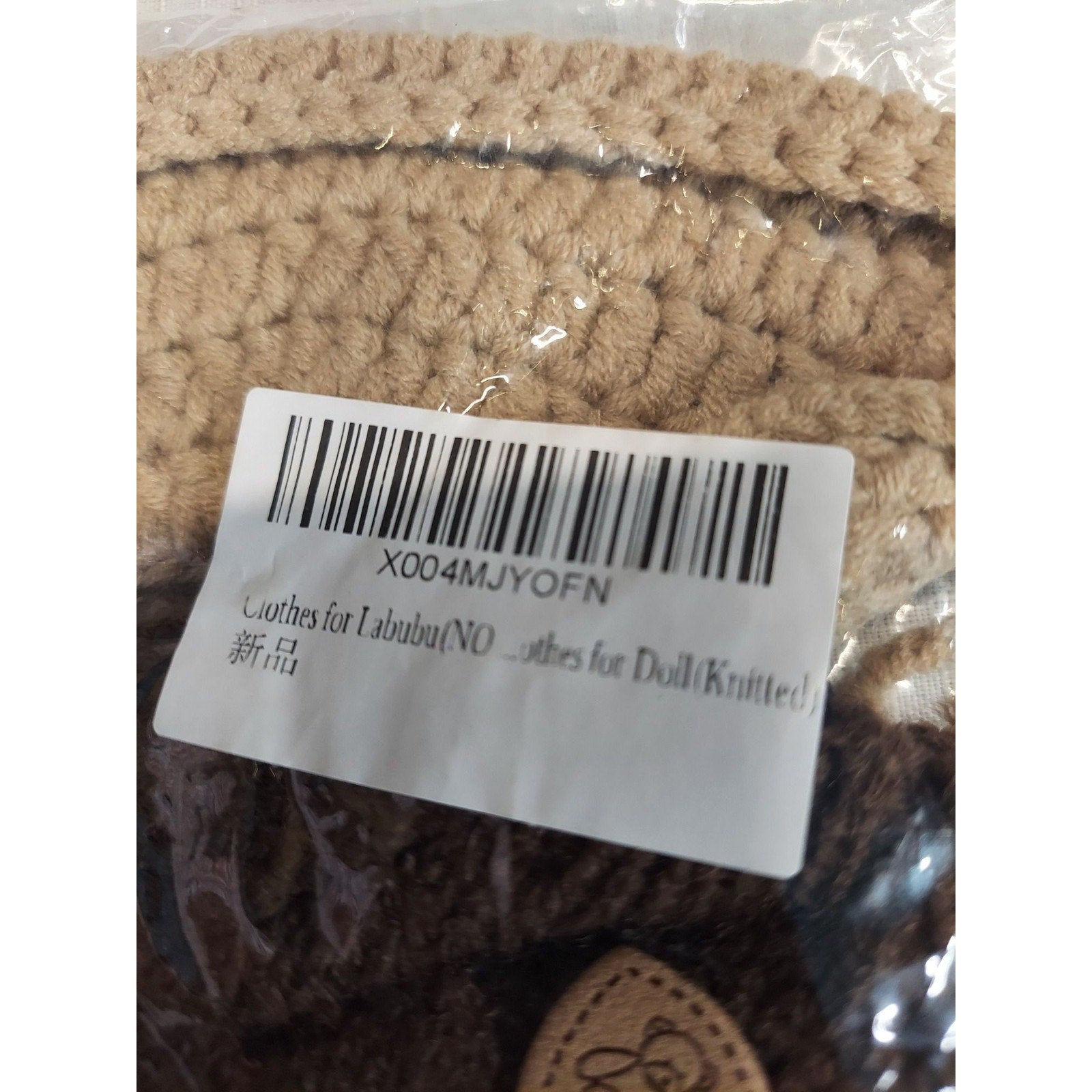 Labubu Doll Clothes Outfit Set Knitted Sweater Hat Purse Brown Accessories