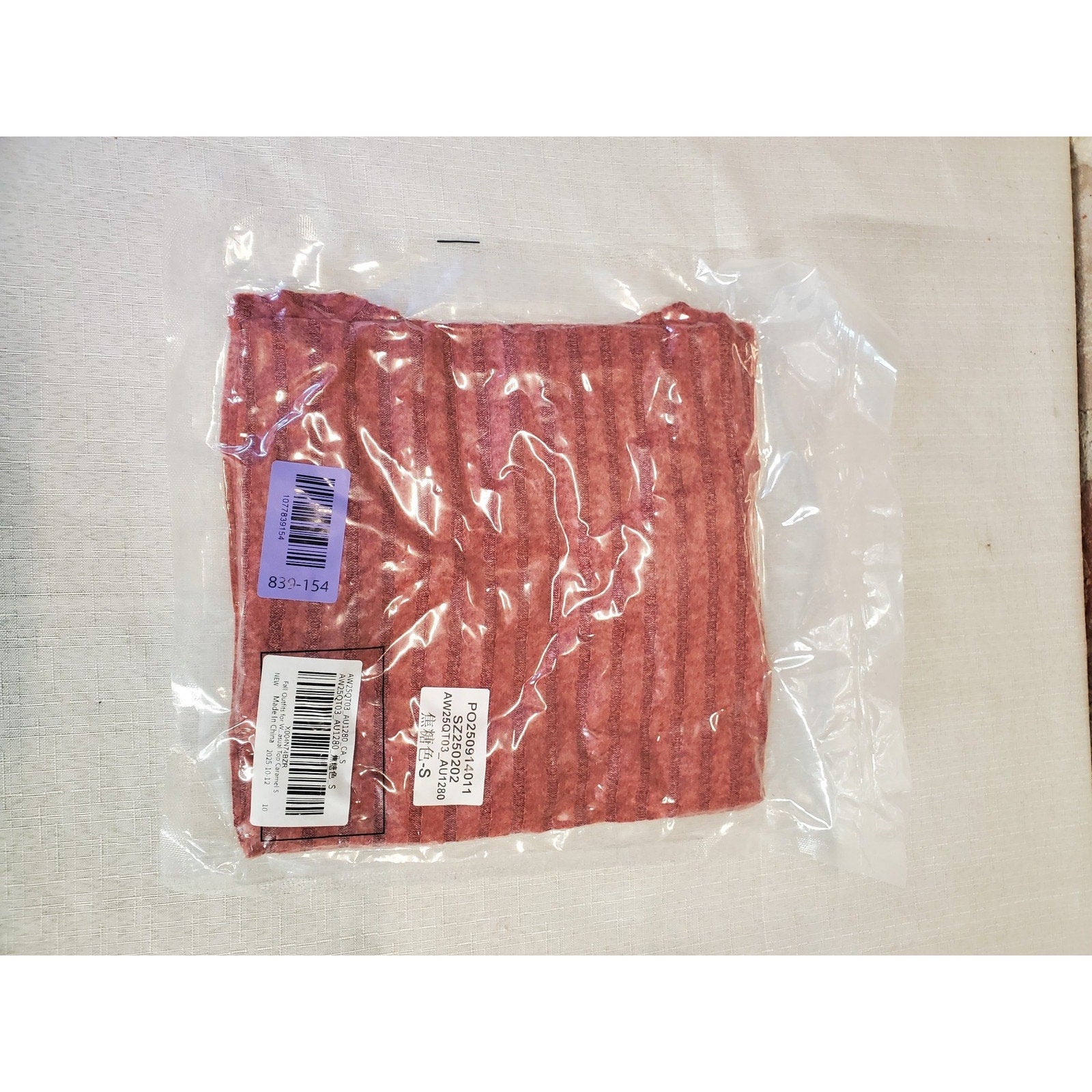 Womens Ribbed Knit Top Small Rust Long Sleeve Crew Neck Ruffle Cuff Casual