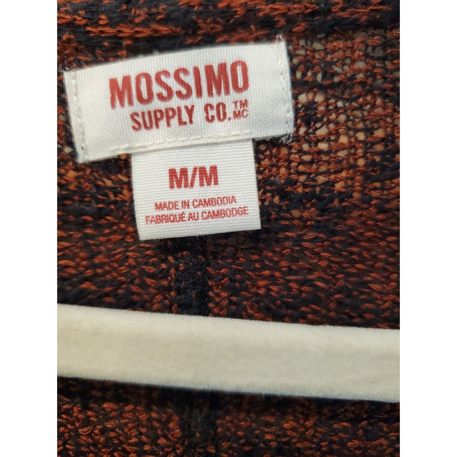 Mossimo Supply Co Womens Cardigan M Rust Black Knit Open Front Dolman Sleeve